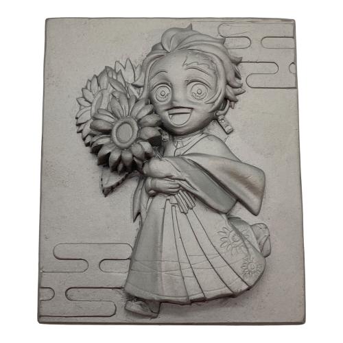 鬼滅の刃 (キメツノヤイバ) 炭治郎の淡路瓦 /ニジゲンノモリ 秋の夜長祭第2弾 プレミアムチケット特典 キャラクターグッズ