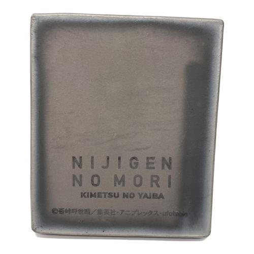 鬼滅の刃 (キメツノヤイバ) 炭治郎の淡路瓦 /ニジゲンノモリ 秋の夜長祭第2弾 プレミアムチケット特典 キャラクターグッズ
