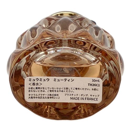 MIU MIU (ミュウミュウ) Miutine（ミュウティン） オードパルファム 30ml
