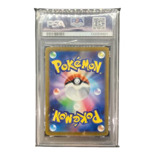 ポケモンカード ミュウ ハイクラスパック「VSTARユニバース」 s12a 183/172 PSA10