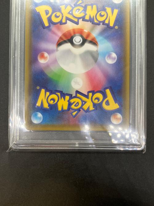 ポケモンカード リーフィアV  強化拡張パック「イーブイヒーローズ」 s6a 071/069 PSA10