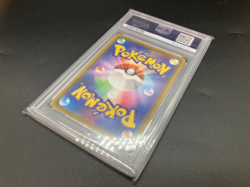 ポケモンカード リーフィアV  強化拡張パック「イーブイヒーローズ」 s6a 071/069 PSA10