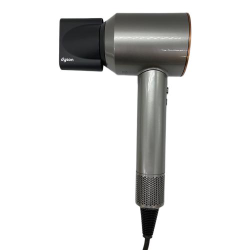 dyson (ダイソン) Supersonic™（スーパーソニック）ヘアドライヤー ニッケル／コッパー HD08 BNBC