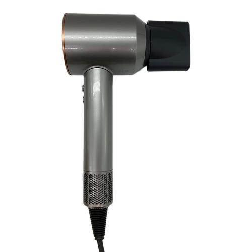 dyson (ダイソン) Supersonic™（スーパーソニック）ヘアドライヤー ニッケル／コッパー HD08 BNBC