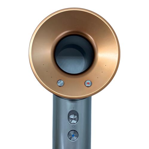 dyson (ダイソン) Supersonic™（スーパーソニック）ヘアドライヤー ニッケル／コッパー HD08 BNBC