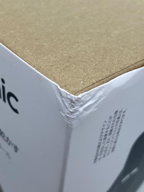 dyson (ダイソン) Supersonic™（スーパーソニック）ヘアドライヤー ニッケル／コッパー HD08 BNBC