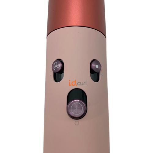 dyson (ダイソン) Dyson Airwrap i.d.™マルチスタイラー&ドライヤー/カールドライヤー さくらチェリー (HS08 KP)