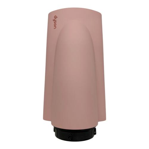 dyson (ダイソン) Dyson Airwrap i.d.™マルチスタイラー&ドライヤー/カールドライヤー さくらチェリー (HS08 KP)