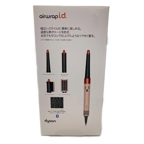 dyson (ダイソン) Dyson Airwrap i.d.™マルチスタイラー&ドライヤー/カールドライヤー さくらチェリー (HS08 KP)