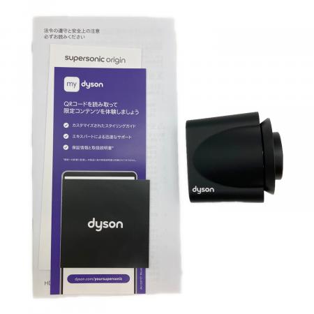 dyson (ダイソン) Supersonic™（スーパーソニック）ヘアドライヤー