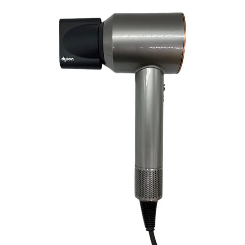 dyson (ダイソン) Supersonic™（スーパーソニック）ヘアドライヤー ニッケル／コッパー HD08 BNBC