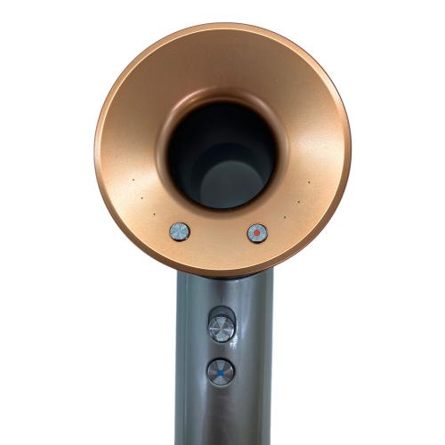 dyson (ダイソン) Supersonic™（スーパーソニック）ヘアドライヤー ニッケル／コッパー HD08 BNBC