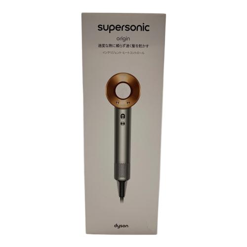 dyson (ダイソン) Supersonic™（スーパーソニック）ヘアドライヤー ニッケル／コッパー HD08 BNBC