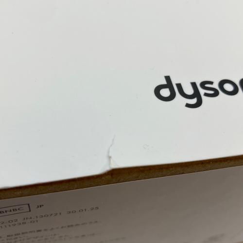 dyson (ダイソン) Supersonic™（スーパーソニック）ヘアドライヤー ニッケル／コッパー HD08 BNBC