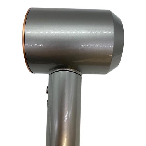 dyson (ダイソン) Supersonic™（スーパーソニック）ヘアドライヤー ニッケル／コッパー HD08 BNBC