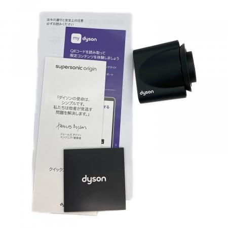 dyson (ダイソン) Supersonic™（スーパーソニック）ヘアドライヤー