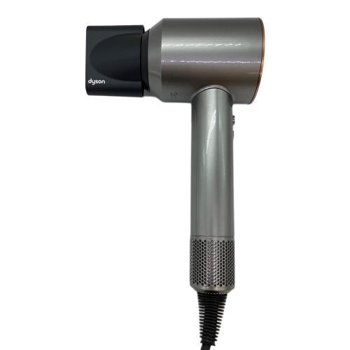 dyson (ダイソン) Supersonic™（スーパーソニック）ヘアドライヤー ニッケル／コッパー HD08 BNBC