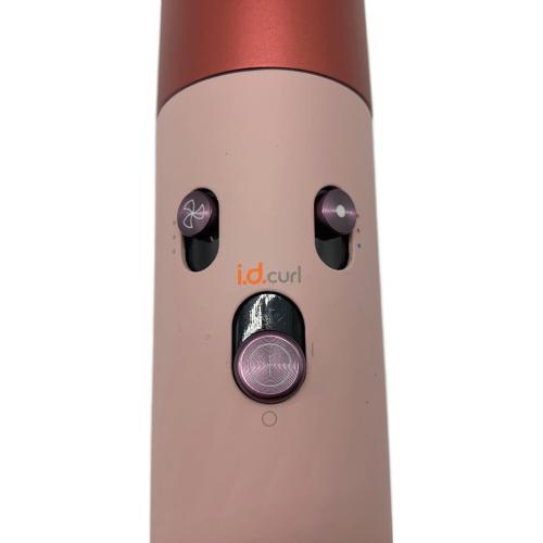 dyson (ダイソン) Airwrap i.d.™マルチスタイラー&ドライヤー/カールドライヤー さくらチェリー  HS08 KP