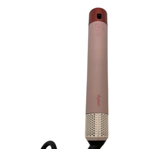 dyson (ダイソン) Airwrap i.d.™マルチスタイラー&ドライヤー/カールドライヤー さくらチェリー  HS08 KP