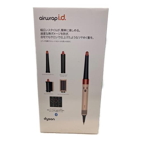 dyson (ダイソン) Airwrap i.d.™マルチスタイラー&ドライヤー/カールドライヤー さくらチェリー  HS08 KP