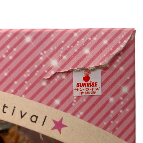 ラブライブ!スクールアイドルフェスティバル 矢澤にこ(μ‘s) フィギュア ALTER