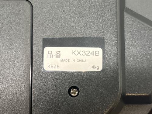 SEIKO (セイコー) 電波掛時計 KX324B・動作確認済み