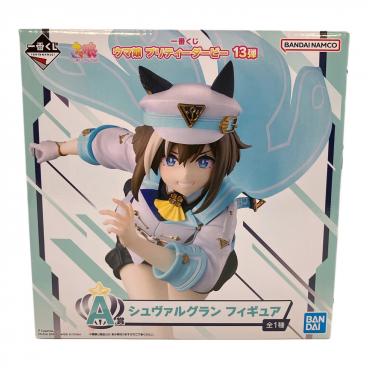 幽遊白書 (ユウユウハクショ) MASTERLISE フィギュア A賞 一番くじ