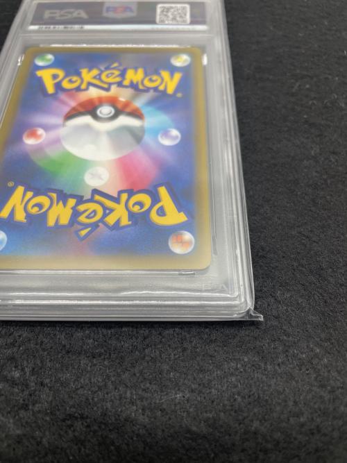 ポケットモンスター サーナイト ポケモンカード 196/184 CHR PSA10