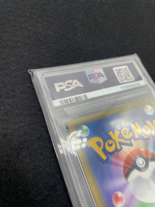 ポケットモンスター サーナイト ポケモンカード 196/184 CHR PSA10