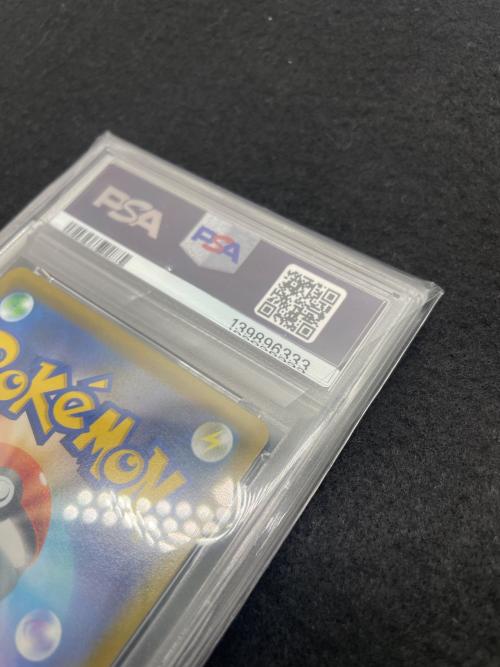 ポケットモンスター サーナイト ポケモンカード 196/184 CHR PSA10