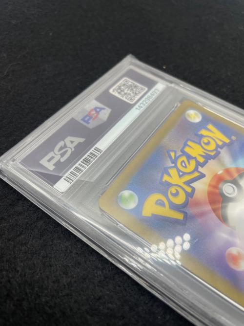 ポケットモンスター メガリザードンex ポケモンカード 223/193 MA PSA10