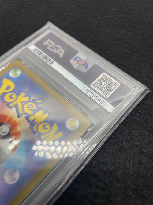 ポケットモンスター メガリザードンex ポケモンカード 223/193 MA PSA10