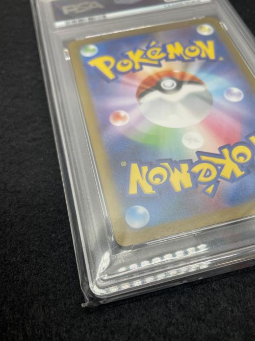 ポケットモンスター ゼクロムex ポケモンカード 169/086 SAR PSA10