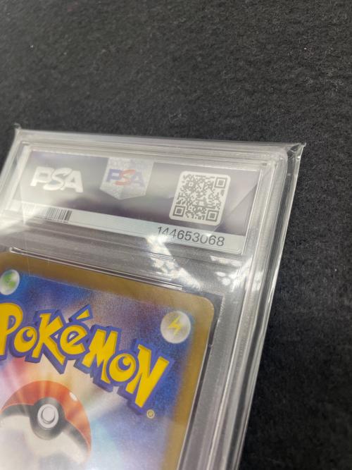 ポケットモンスター ゼクロムex ポケモンカード 169/086 SAR PSA10