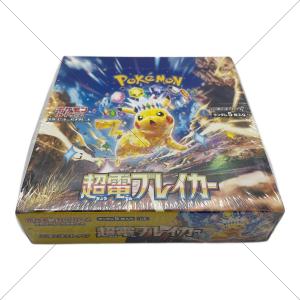 超電ブレイカー ポケモンカード
