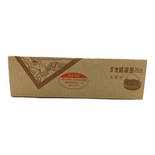 南部鉄器 (ナンブテッキ) すき焼き鍋 ブラック