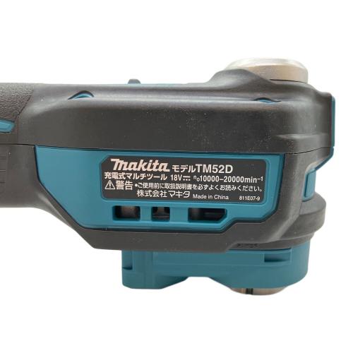 MAKITA (マキタ) 充電式マルチツール TM52DZ