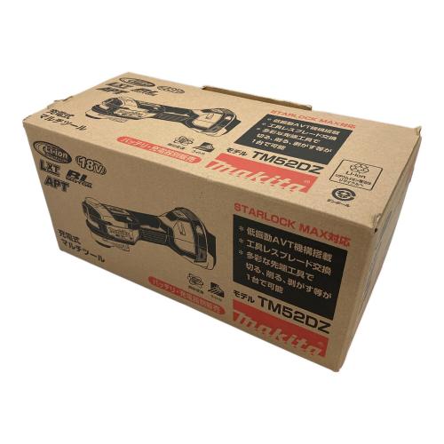 MAKITA (マキタ) 充電式マルチツール TM52DZ