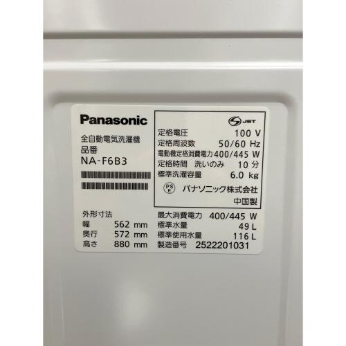 Panasonic (パナソニック) 全自動洗濯機 NA-F6B3 2025年製 214