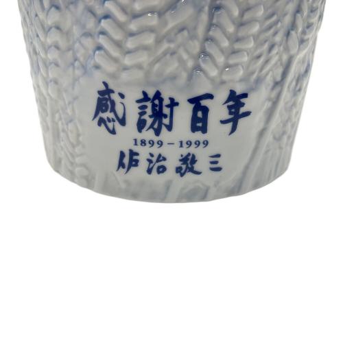 サントリー 感謝百年 佐治敬三 ジャパニーズウィスキー 700ml