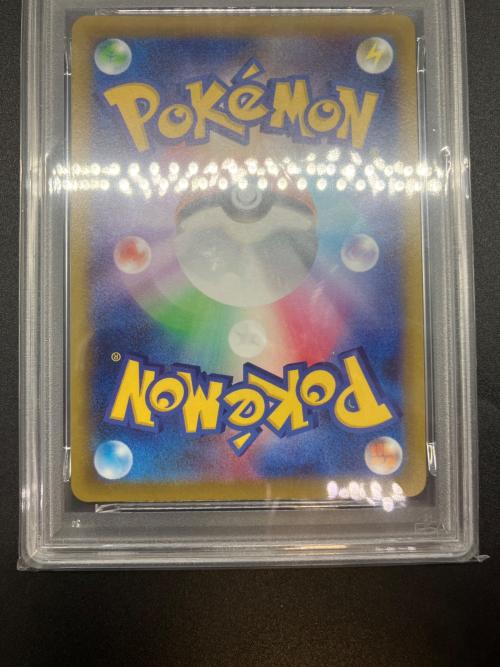 ポケモンカード ピカチュウ 強化拡張パック「ダークファンタズマ」 s10a 073/071 PSA10