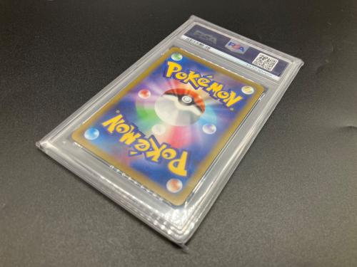 ポケモンカード ピカチュウ 強化拡張パック「ダークファンタズマ」 s10a 073/071 PSA10