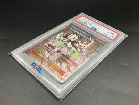 センパイとコウハイ SR XY5 ガイアボルケーノ 077/070 ポケモンカード センパイとコウハイ 拡張パック「ガイアボルケーノ