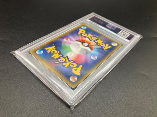 ポケモンカード　センパイとコウハイ  拡張パック「ガイアボルケーノ」 XY5(黄） 077/070  PSA10