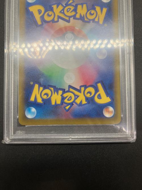 ポケモンカード ルギアV 拡張パック「パラダイムトリガー」 s12 110/098 PSA10