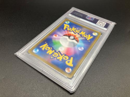 ポケモンカード ルギアV 拡張パック「パラダイムトリガー」 s12 110/098 PSA10