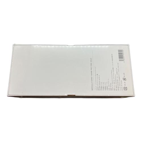 MEDULLASONIC-SHINE PRO 超音波ヘアケアトリートメント機 MESM-N078-2