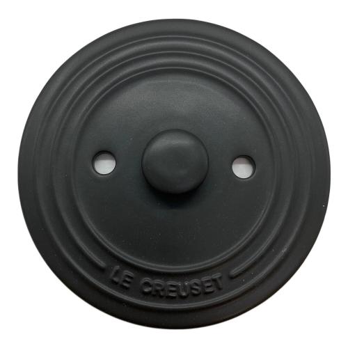 LE CREUSET (ルクルーゼ) ココット・エブリィ ホーロー鍋 18cm ミント インナーリッド付