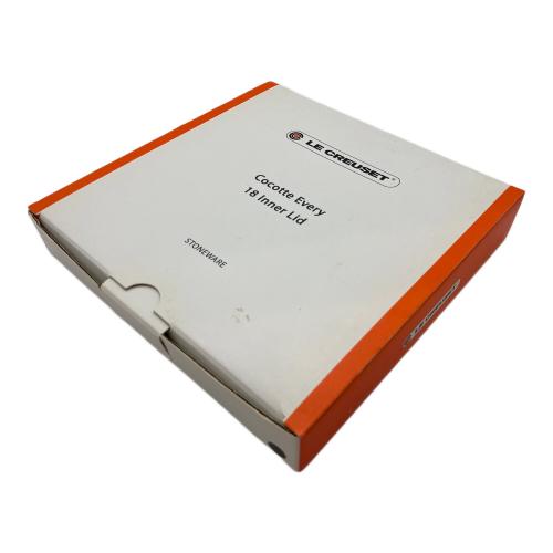 LE CREUSET (ルクルーゼ) ココット・エブリィ ホーロー鍋 18cm ミント インナーリッド付