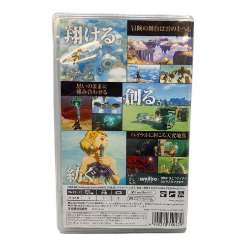 Nintendo (ニンテンドー) ゼルダの伝説 ティアーズ オブ ザ キングダム Nintendo Switch用ソフト CERO B (12歳以上対象)